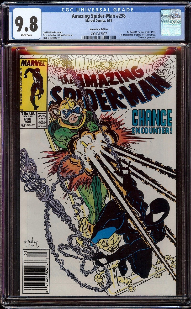 アメコミ Goodday ComicConnect - ADVENTURE COMICS (1938-83) #40 - CGC F/VF: 7.0