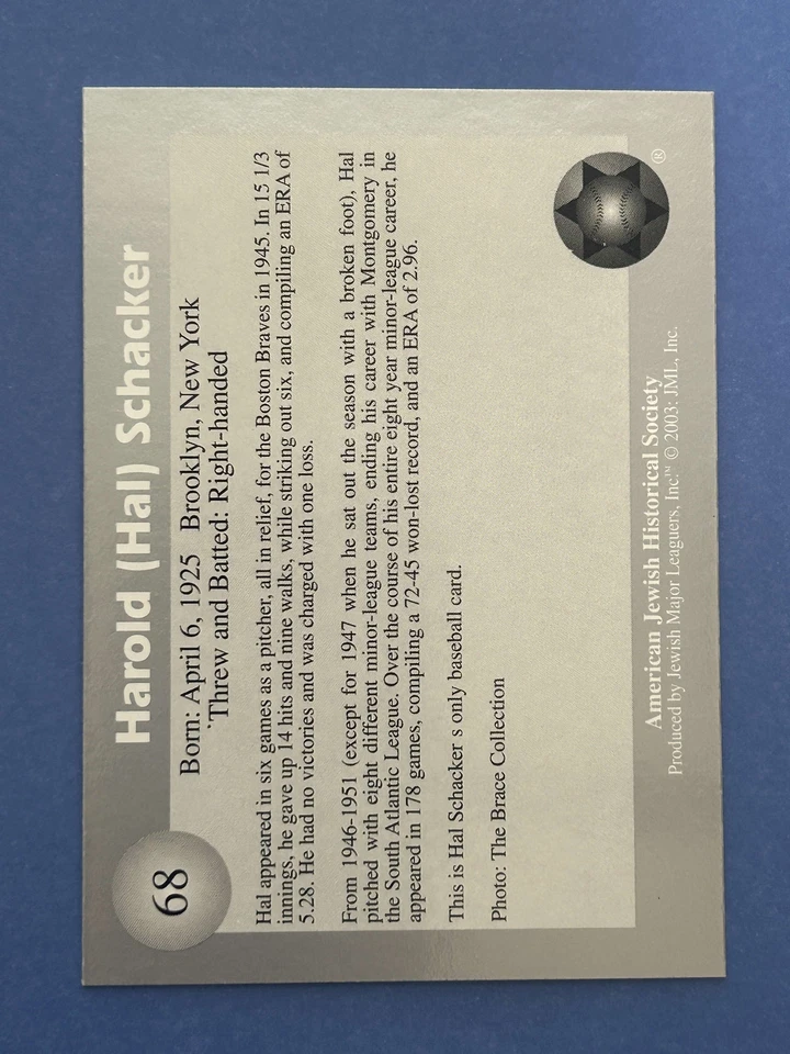 2003 Jewish Major Leaguers Silver  Hal Schacker /1500 A's NM-MT - Image 2 of 2