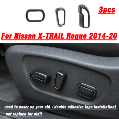 For Nissan X-TRAIL Rogue 2014-20 Carbon Fiber Power Seat Control Button Cover 3X