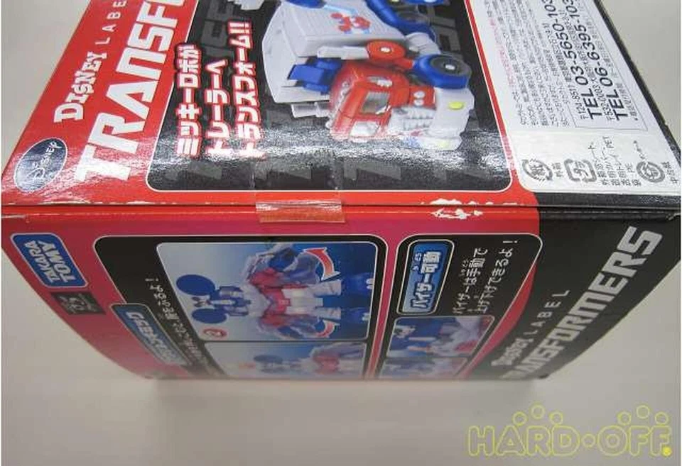 TAKARA TOMY Transformers Disney Label Mickey Mouse Trailer Japan Toy RARE 2009 - Image 3 of 4