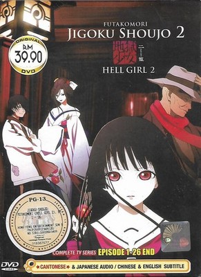 Hell Girl Season 2 Jigoku Shoujo Futakomori Anime DVD English Sub Free Ship