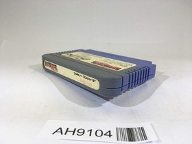 AH9104 Dragon Ball Shenron no Nazo NES Famicom Japan