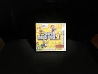 New Super Mario Bros. 2 - Nintendo 3DS