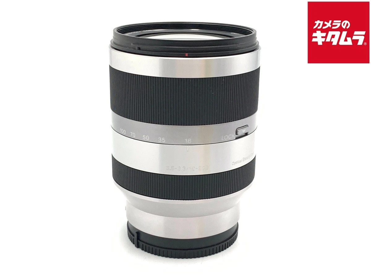 Sony SEL 18-200mm Focal Camera Lenses for sale | eBay