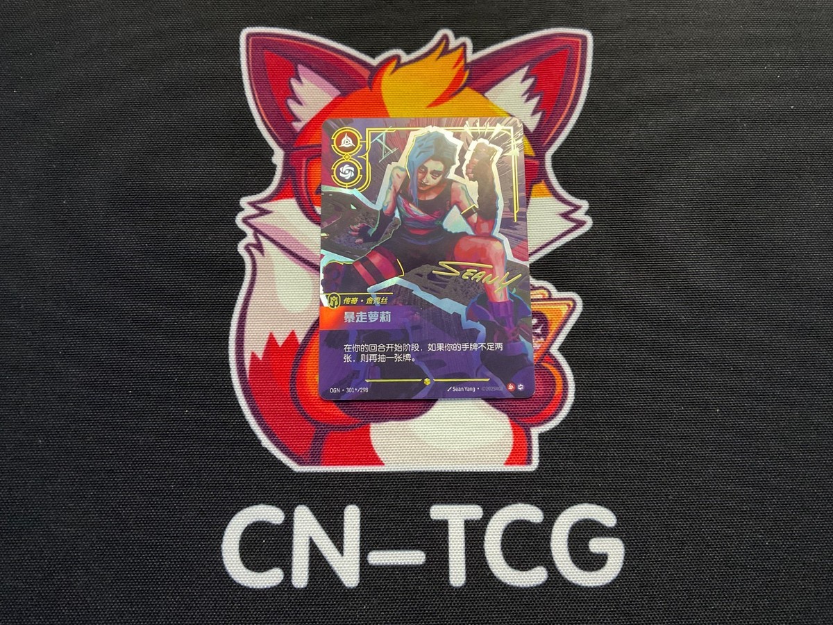 レジン ポップアップ POP UP 特典 トレカ ジンクス JINX 日本限定 レジン ポップアップ POP UP 特典 トレカ ジンクス JINX 日本