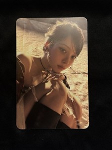 Aespa Walmart | eBay