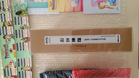 Neo Geo MVS The eye of typhoon Limited Collector's edition 