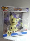 Funko POP! Jumbo: Pokemon Mimikyu 1020 Target Exclusive