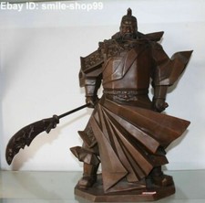 100% Pure Bronze Stand General Guan Gong Yu Warrior God Hand broadsword Statue