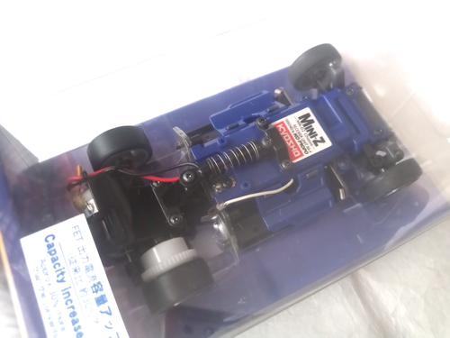 Kyosho Mini-Z Racer MR-02 Chassis Set Capacity Increase in Spec Approx 30% More - Picture 8 of 11