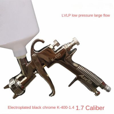 K-400 Medium Pressure High Flow 600ml Caliber 1.4 1.7mm Spray Paint Gun New