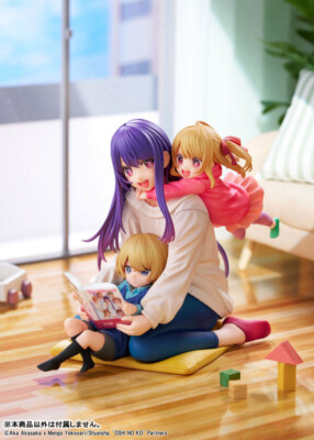PSL KADOKAWA KDcolle [Oshi no Ko] Ai & Aqua & Ruby - Mother and Children 1/8 PRE