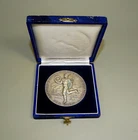 1959 Medaille Kammer der Gewerblichen Wirtschaft für Wien ,Medal Vienna