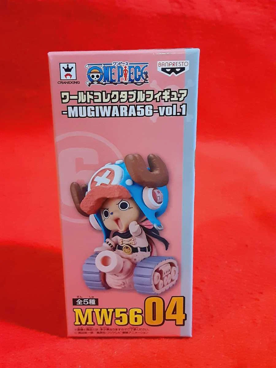 One Piece WCF World Collectable Figure Chopper MUGIWARA56 Vol.1