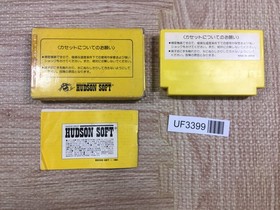 UF3399 Lode Runner BOXED NES Famicom Japan