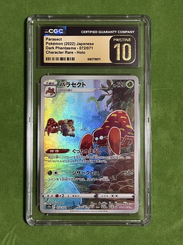 Parasect #72 Pokemon Japanese Dark Phantasma Character Rare Holo-CGC Pristine 10
