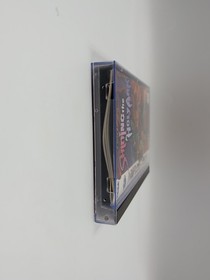 Shining the Holy Ark (Sega Saturn, 1997) CIB