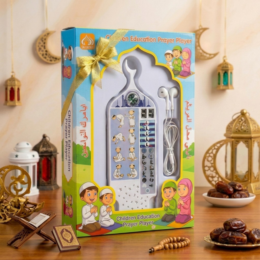 Kids' Islamic Prayer Learning Toy – Educational Muslim Gift, Ramadan Eid Present
