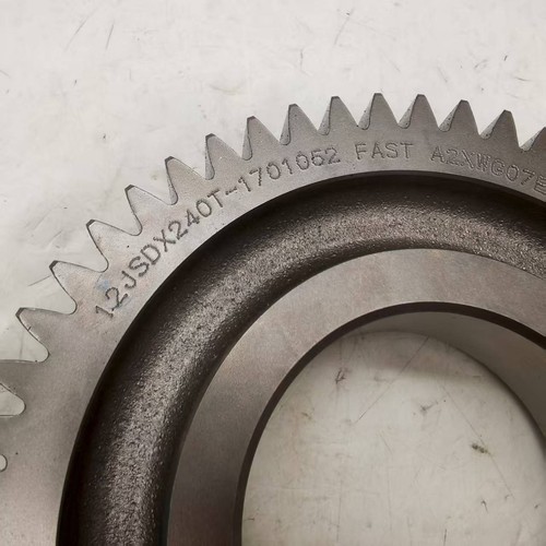 FAST GEARBOX Five-speed gear on the intermediate shaft 12JSDX240T-1701052 - Picture 5 of 6