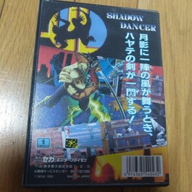 SHADOW DANCER THE SECRET SHINOBI    Sega Mega Drive "good" Japan Used