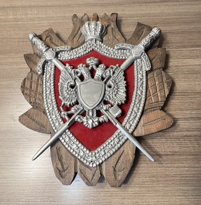 Medieval Carved Wood Coat Of Arm Shield Sword Lion Wall Art Hanging Plaque  Vtg