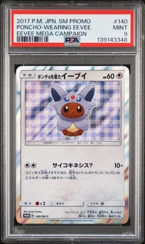 2017 POKEMON JPN SM PROMO EEVEE MEGA CAMPAIGN #140 PONCHO-WEARING EEVEE PSA 9