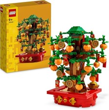 LEGO L’Albero dei Soldi, Giochi Creativi per Bambini e Bambine da 9 anni in su d
