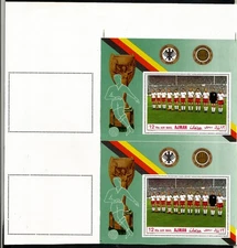 Ajman Football ERROR a marginal pair of sheets plus single with a perforated mar