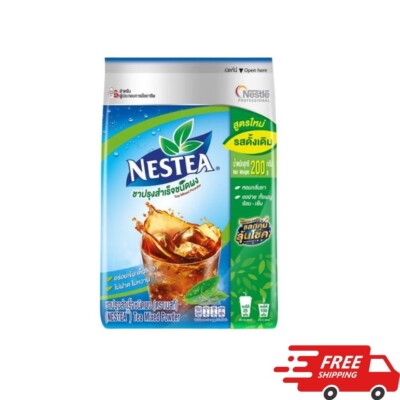 Nestea Unsweetened Instant Tea No Sugar 100% Nestle Mix Iced Tea Powder 1x200g