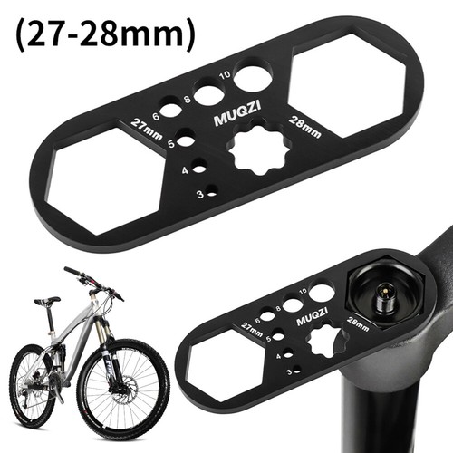 ♥ Bike Front Fork Shock Absorber Repair Tool Bicycle Front Fork Cap