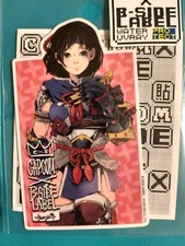 [OUT OF PRINT] CAPCOM x B-Side Label Sticker MONSTER HUNTER Female A JP Limited