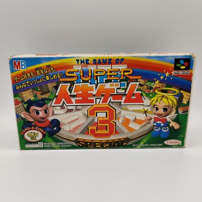 Nintendo Super Famicom Super Jinsei Game 3 in OVP | Japan Import