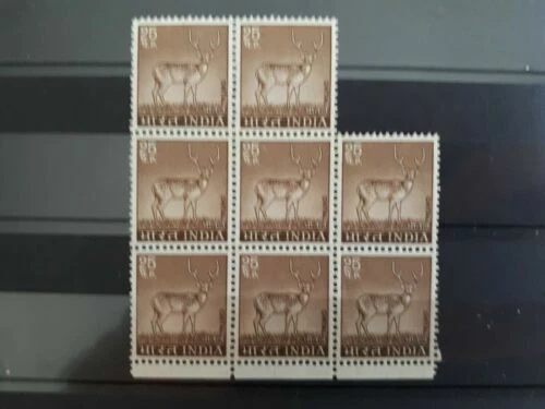 Timbres de l'Inde depuis 1947 bloc