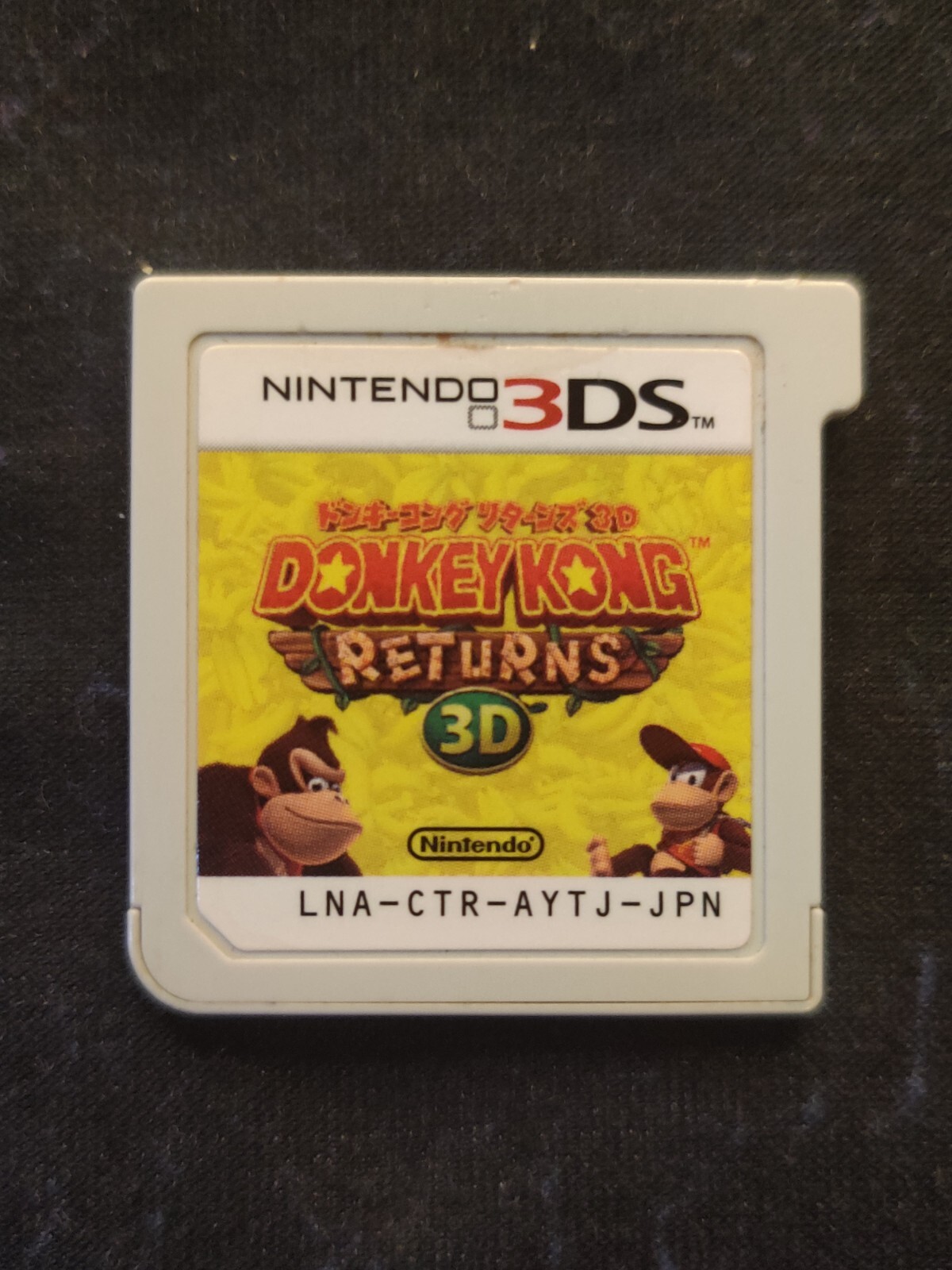 Lot bundle Of 6 Japanese Nintendo 3DS Handheld Games Japan Import 🍁 eBay