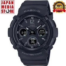 CASIO BABY-G BGA-2800-1AJF Total Black Stylish Solar Atomic Radio Women`s Watch