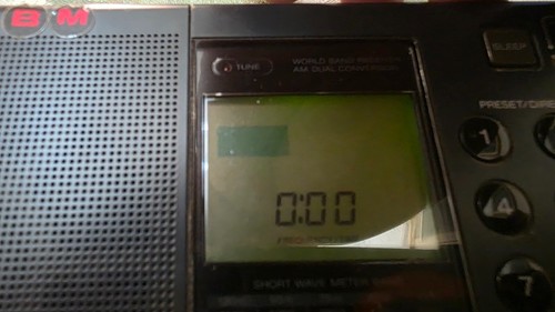 Sony ICF-SW7600 AM/FM Shortwave World Band Receiver - Zdjęcie 11 z 11