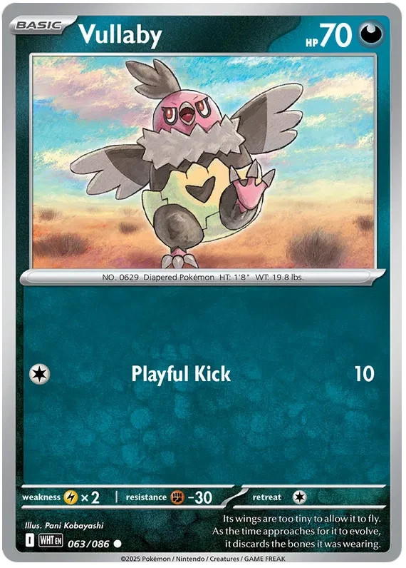 Pokemon TCG SV: White Flare Set - Choose Your Card! - Pack Fresh - BULK SAVINGS!