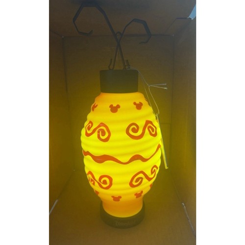 Lampada Lanterna da Tavolo Disneyland 70° Anniversario Giallo Vault Collezione Nuova - Foto 9 di 9