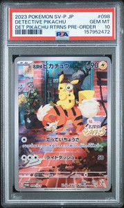 Detective Pikachu Psa 10 | eBay