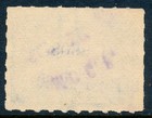 99c Start! US Revenue Stamp Battleship RB23p H. Bros. 1900 cancel — photo 2