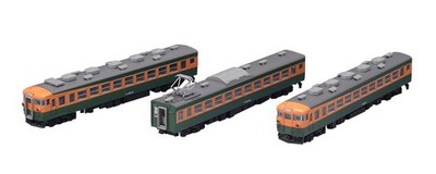 TOMIX N Gauge 165 Series Basic Set B 92385 Chuo Line Model Railroad Train Japan