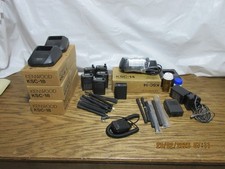 Kenwood TK-250G HTs  Accessories