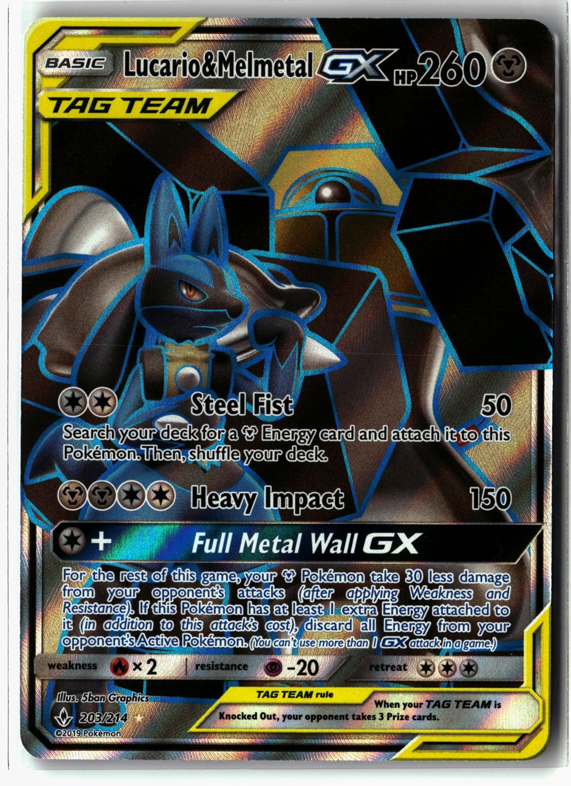Lucario & Melmetal GX ⭐️ 203/214 Holo Ultra Rare Unbroken Bonds 2019 Pokemon NM