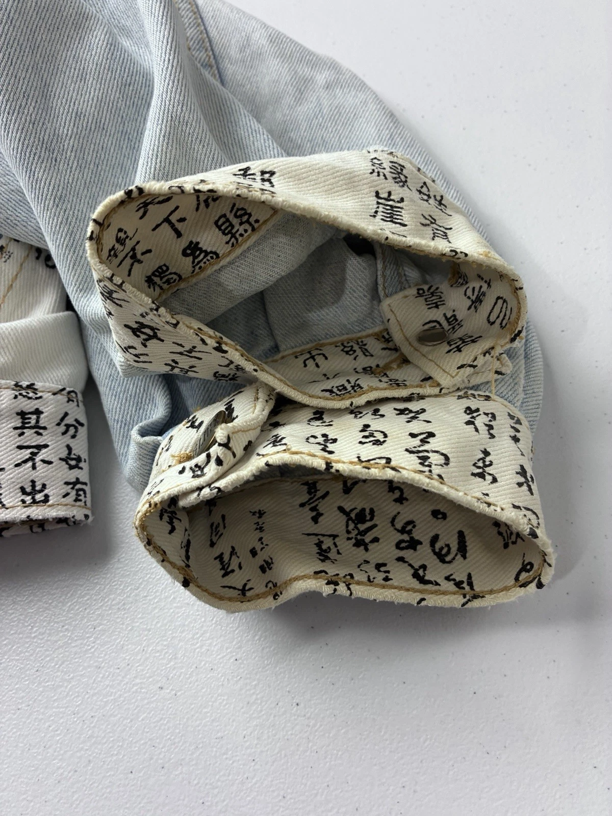 VTG Slick Jeans Trucker Jacket Mens Medium Kanji Graphic Streetwear 80s AOP - product detail image 11
