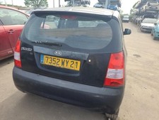 Filtre à huile Kia PICANTO