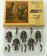 Ma.K Maschinen Krieger 1/35 Mercenary SAFS Assault Landing 5 Figure Set from JPN