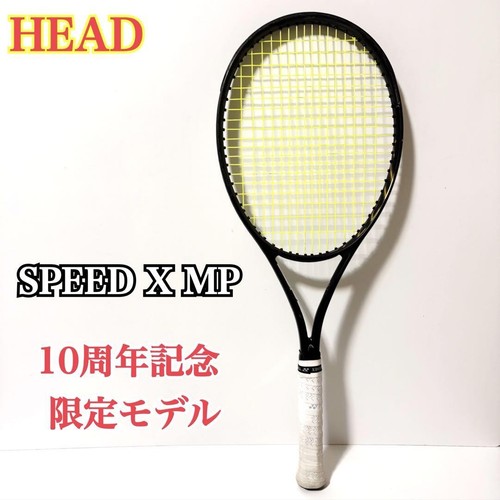 Head Graphene 360 Speed X Mp Tennisschläger