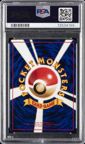 1998 POKEMON JPN VENDING SER II #142 AERODACTYL PSA 10 - Picture 2 of 2
