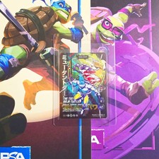 Universus TMNT Promo25 #147 2025 Character Card 066/250 PSA Magazines Included