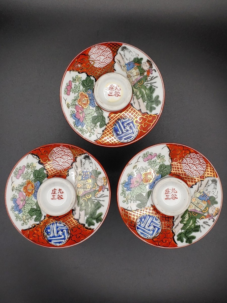 九谷烧瓷庄三茶杯Group Antique Japan Meiji Kutani Shozo